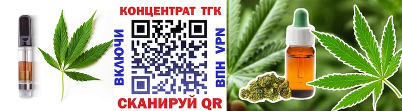Canna-Cookies марихуана  Александровск-Сахалинский 