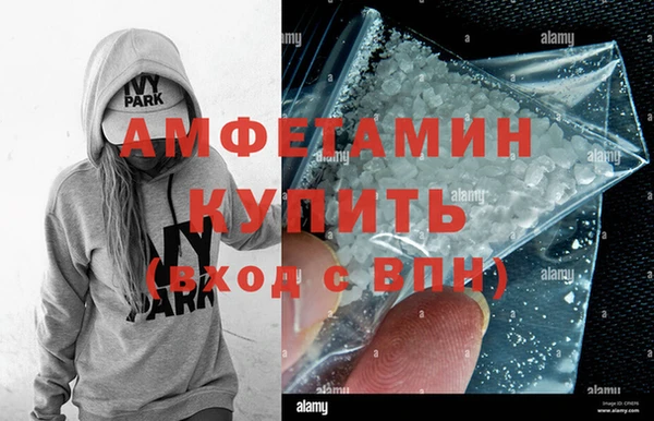 скорость Абаза