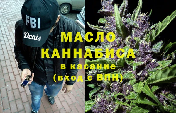 скорость Абаза