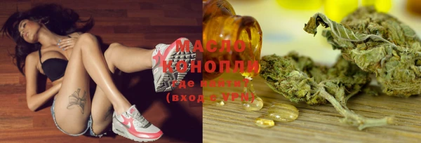 скорость Абаза