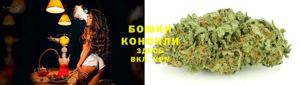 COCAINE Осташков