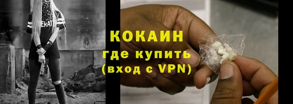 скорость Абаза