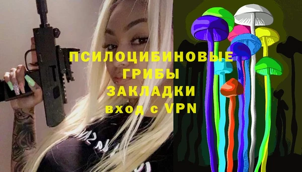 скорость Абаза