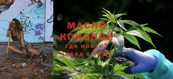 крисы Абинск