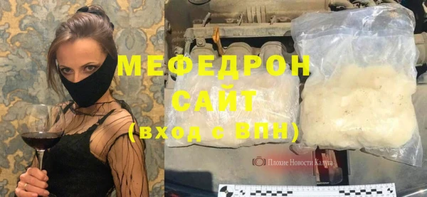 скорость Абаза