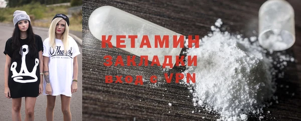 скорость Абаза