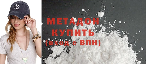 скорость Абаза