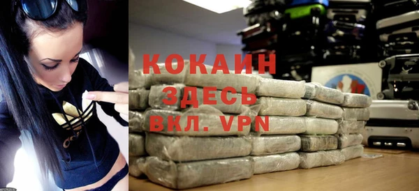 крисы Абинск