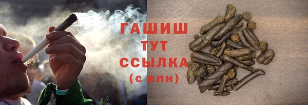 скорость Абаза