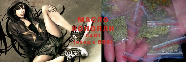 альфа пвп VHQ Абдулино