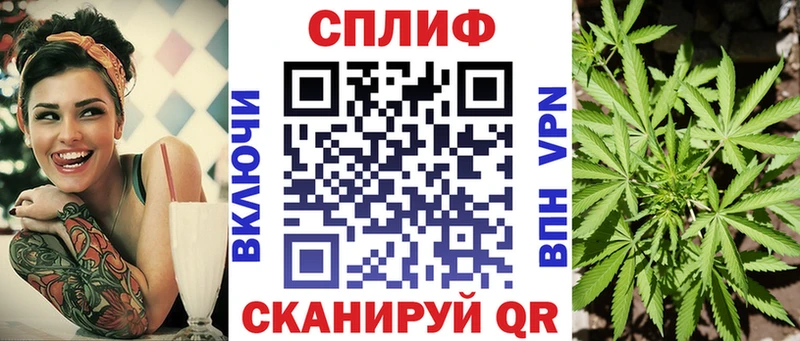 Бошки марихуана OG Kush Александровск-Сахалинский